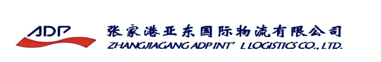 Zhangjiagang ADP